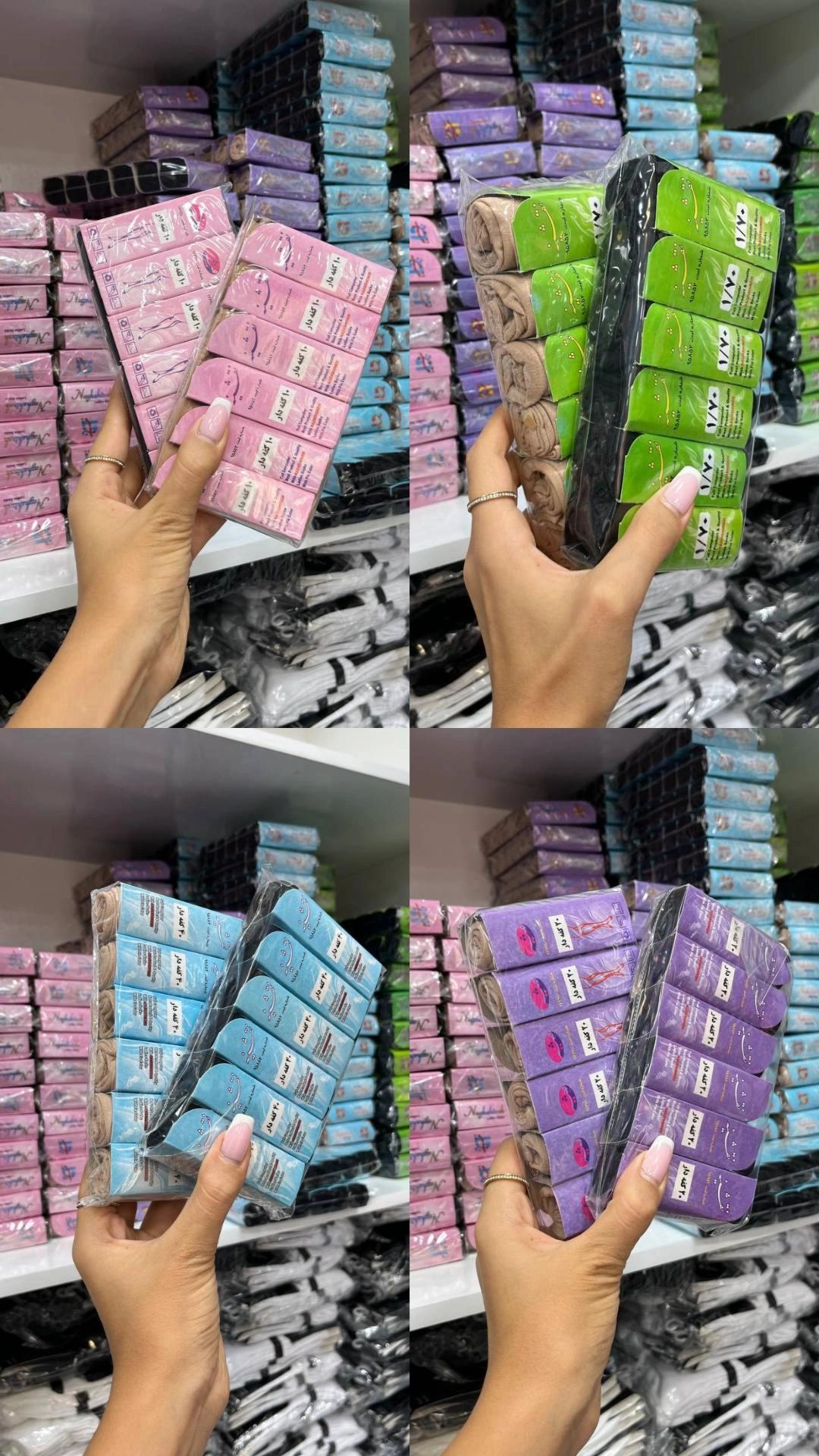 جوراب پارازین زنانه